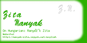 zita manyak business card